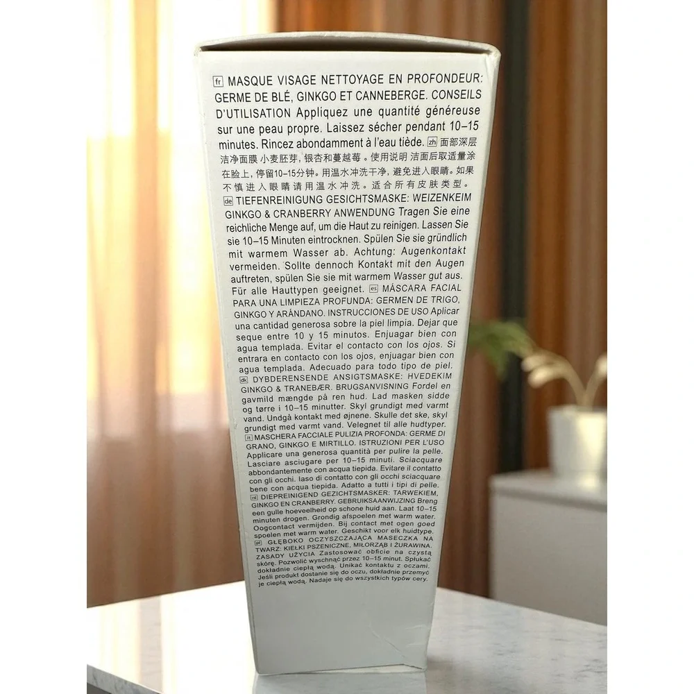 Grown‎ Alchemist Facial Masque Wheatgerm Ginkgo Cranberry 2.53oz New